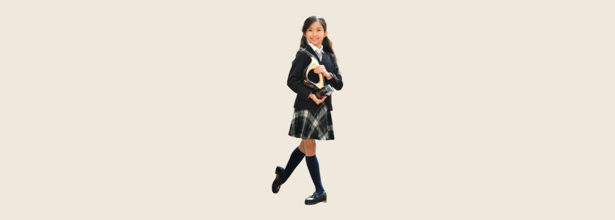 Asuka Hara school